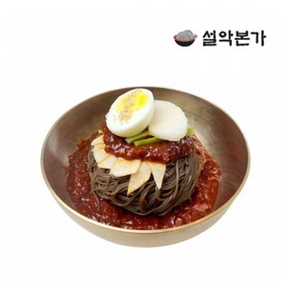4. 설악본가 불냉면..