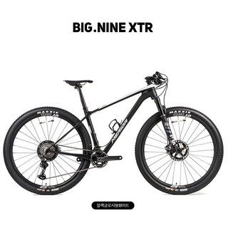 메리다 빅나인 XTR 카본 프레임