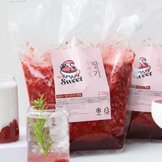 천연당 쏘스윗 수제 딸기 청 2.5kg 천연당 과일 카페 납품 라떼 과육 퓨레 음료 베이스 빙수 스무디 에이드 쉐이크 잼 당절임 콩포트 마멀레이드 원액 시럽 차 홈 만들기 대용량, 1개, 1개입