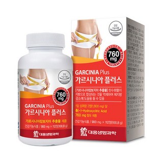 가르시니아 L카르니틴 효능 천연 다이어트 보조제