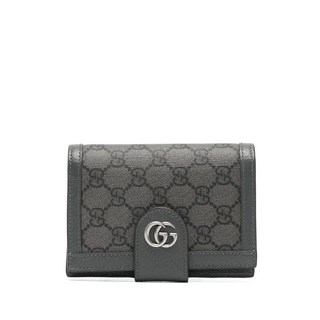 Gucci(구찌) 오피디아 여권 케이스