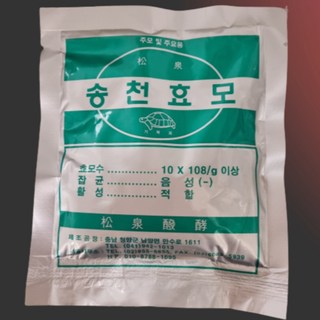 막걸리 효모 송천효모 이스트 100g 1개 전통주 막걸리 만들기