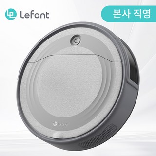 5. Lefant (..