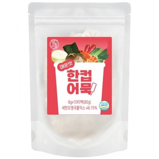 한컵어묵 티백 육수 오뎅국물 순한맛, 4g, 10개