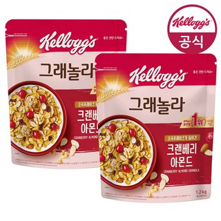 켈로그 크랜베리 아몬드 그래놀라 시리얼, 1.2kg, 2개