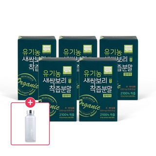 [HL사이언스] 유기농 새싹보리 착즙분말 원데이 선물세트, 30g, 5개