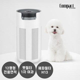1. 컴팩트홈 타워형..