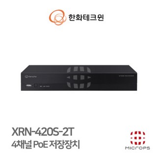 한화비전 한화비전 4K 4채널 IP POE NVR 녹화기 XRN-420S-2T 2TB 기본 장착(영문), 1개