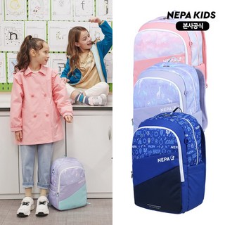 네파키즈 글림 스쿨백