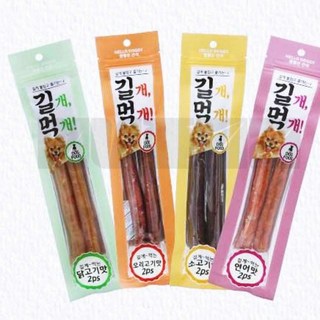 로즈밀 길개먹개 2p 소고기맛