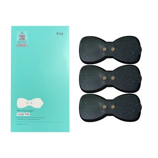 klug 마사지기 패드