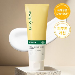 1. [본사직영] 이..