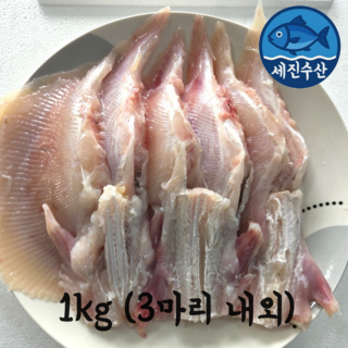 세진수산 국내산 손질 간재미 (무침 횟감), 1개, 1kg (3마리 내외)