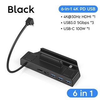 스팀 데크 도킹 스테이션 TV 베이스 스탠드 허브 홀더 도크 60HZ USB C to RJ45 이더넷 4K HDMI 호환 독 콘솔, 2) 5 Ports, 5 Ports, 1개