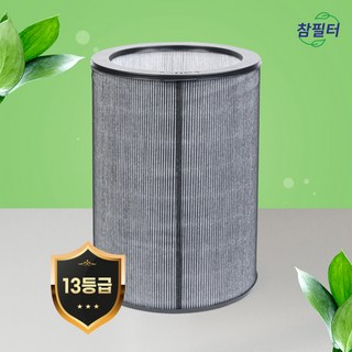 3. [호환] 위닉스..