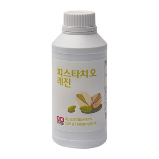 피스타치오레진 600g, 3개