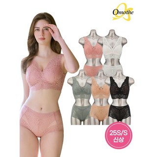 오모떼 텐션업 브라팬티