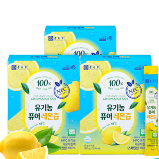 종근당 착즙 유기농 레몬즙 NFC 퓨어 농축액 스틱 14P 레몬원액 레몬수, 3박스, 350g