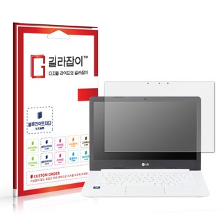 2. [길라잡이] L..