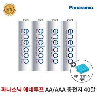 정품 파나소닉 에네루프 AA충전지 40알 2000mAh, 1개