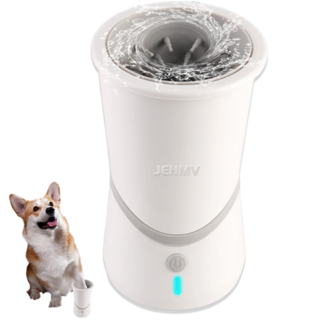 JENMV 반려동물 자동 발 세척기