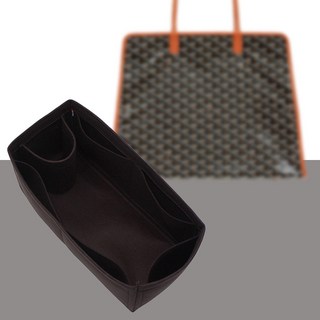 하디 PM 이너백 호환 고야드 Hardy 전용 백인백 TYPE-2mm