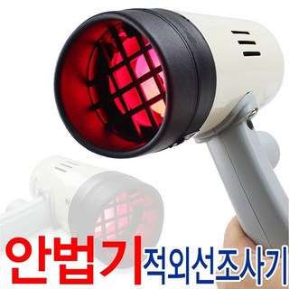 셀프닥터적외선조사기