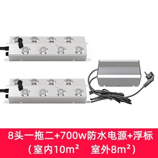 안개발생기 폭포 스모그 어항 12 분무기전원부표, 팔공일탁2+방수변압기 부표송