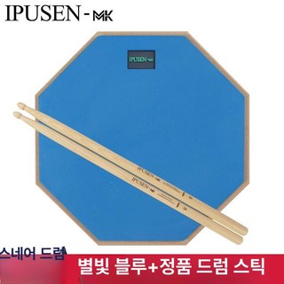 연습용드럼패드 12인치 드럼연습기 난타 타악기 패드 초보, 1개