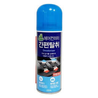 청개구리에 [2개묶음] 에어컨히터 간편탈취220ml 청개구리 냄새제거 차량용탈취제 XW62F720, 1개, 220ml