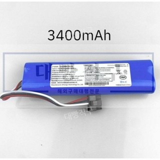 샤오미 트윈보스 S9 7세대 호환 배터리 엠지텍 2800mAh 및 3400mAh – 1개 s9 배터리 샤오미 트윈보스 S9 7세대 호환 배터리 엠지텍 2800mAh 및 3400mAh – 1개 s9 배터리