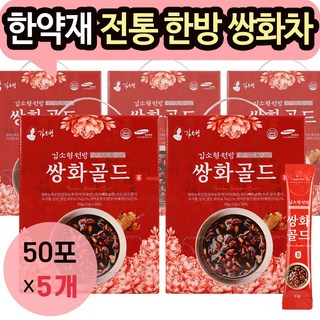국내산 천마 농축 분말 진한 고명 쌍화 차 명절 선물 세트 천궁 당귀 생강 계피 감초 대추 한의원 한의사 전통 한방 차 설날 거래처 부모님 감사 답례 품, 5box