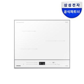 삼성전자 비스포크 NZ63D650AX 초고화력 3구 인덕션 빌트인 전기레인지 안전기능 스캔쿡 자동맞춤요리 저소음특허기술 NZ63D650AXH(글램화이트) 상품 이미지