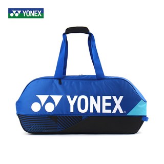 요넥스 BA92431WEX 24 토너먼트 국대 2단가방