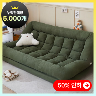 비야가구 코듀로이 접이식 소파베드 침대 다용도 쿠션 포함, 다크그린