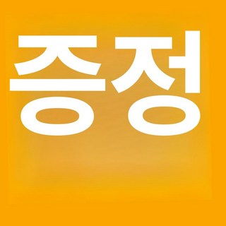 Asanasi 전자 드럼 MX516 하이햇 입문용 심벌즈 초보자 킥드럼, 1개, 고객 서비스에 문의하여 놀라움을