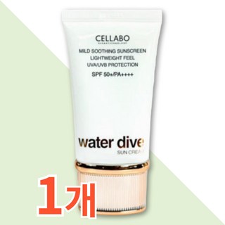 셀라보 워터 다이브 스킨케어 선크림의 주요 특징