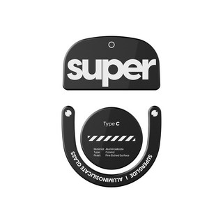 펄사 로지텍 GPRO X 슈퍼라이트2 전용 슈퍼글라이드 글라스 마우스 피트