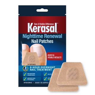 케라셀 나이트타임 패치 14p