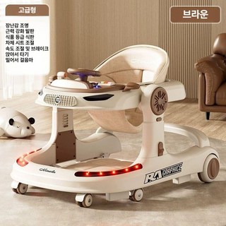 2025년형 유아 보행기 높이조절 다기능 아기보행기, 1개, 7. 고급형-브라운