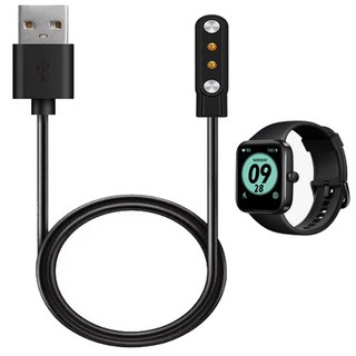 손목닥터 9988 HL9 LITE 라이트 충전 케이블