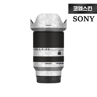 탐론 28-75mm F2.8 G2 렌즈