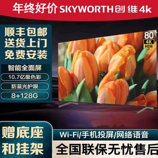 50인치 LCD모니터 광고용 스탠드 PC범용 대형모니터, LCD모니터 50인치