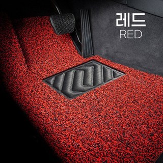 디카 코일 카매트 확장형 국산차 수입차 외제차 전차종 4가지색상, 레드, 조수석