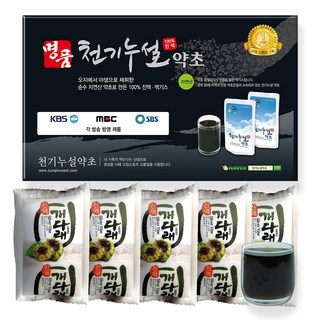 자연산 개다래 진액 천기누설약초 – 인기 상품 1박스 (90ml x 60포), 총 5.4L 자연산 개다래 진액 천기누설약초 – 인기 상품 1박스 (90ml x 60포), 총 5.4L