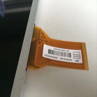 Innolux 오리지널 500 고휘도 LCD 스크린 EE080NA-06A