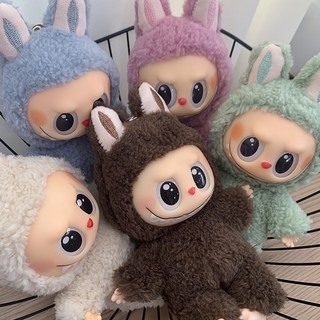 라부부 인형 키링 LABUBU 피규어, 1개, 아이보리