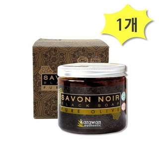 카라완블랙올리브솝