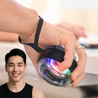 자이로볼 LED 초급자용