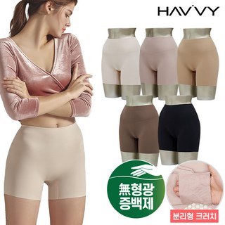 피트인 심리스 보정 거들 사각팬티